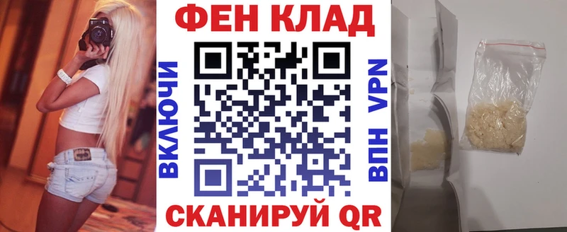 АМФЕТАМИН 97%  Адыгейск 