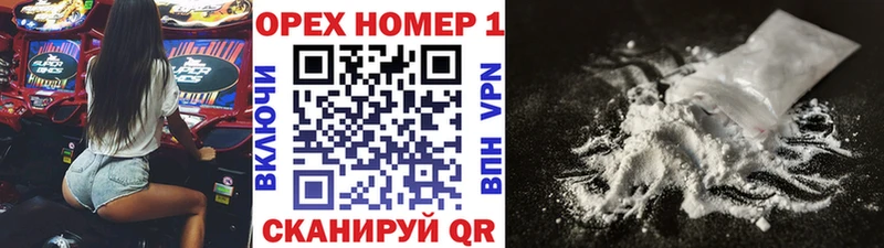 COCAIN Колумбийский Адыгейск