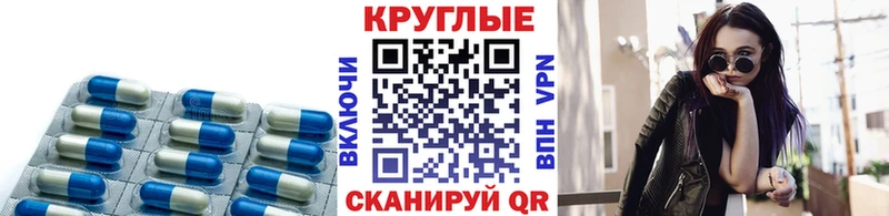 Экстази 280мг  Адыгейск 