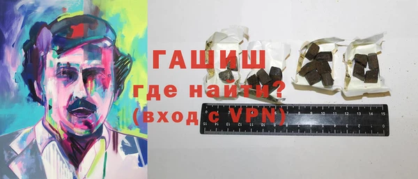 прущий лед Навашино