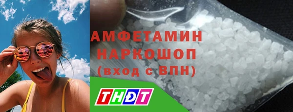 прущий лед Навашино