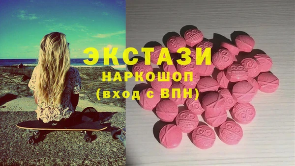 прущая мука Михайлов