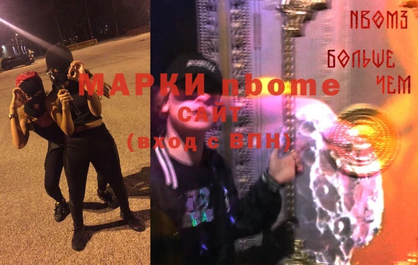 дурь Козельск