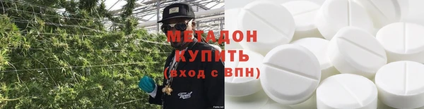mdma Надым