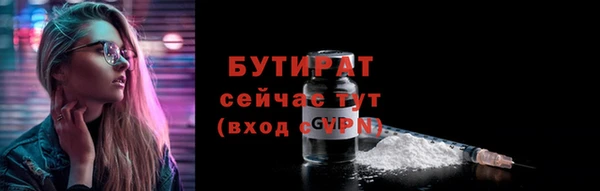 mdma Надым