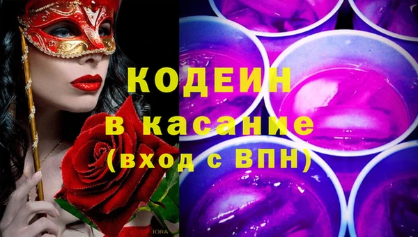 mdma Надым