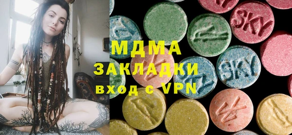 дмт Алзамай