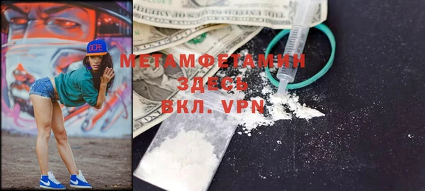 mdma Михайловка