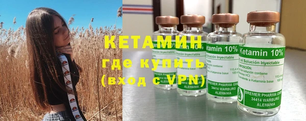 прущая мука Михайлов