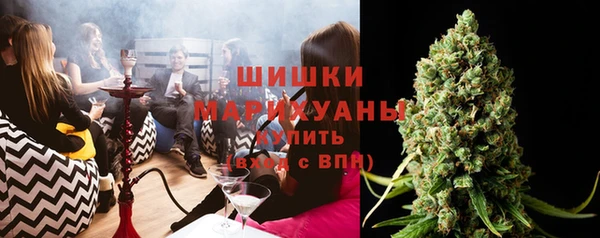 синтетический гашиш Наволоки