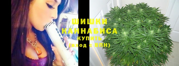 кристаллы Армянск