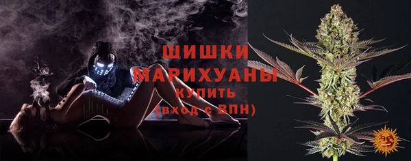 синтетический гашиш Кодинск